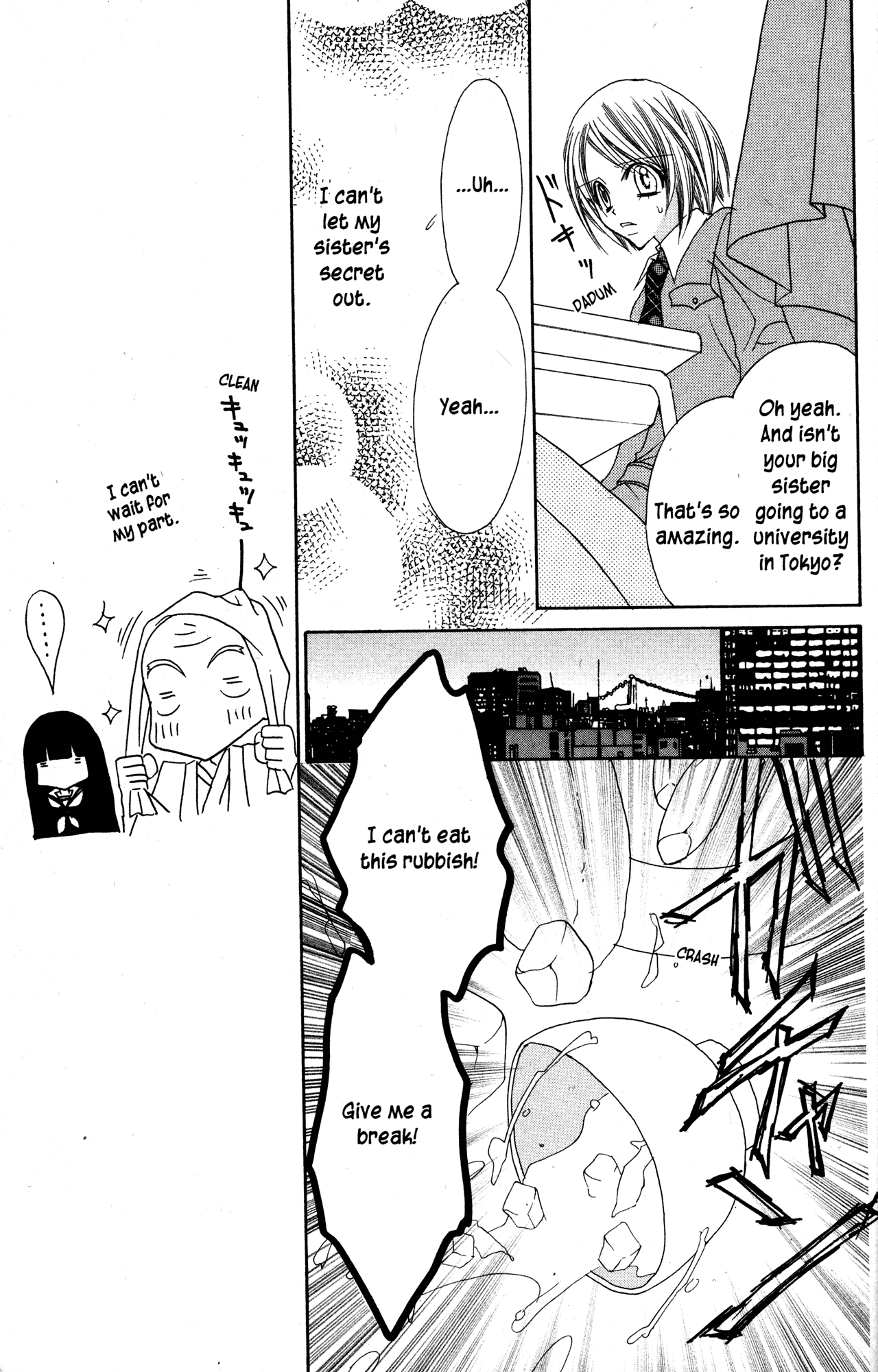 Jigoku Shoujo Chapter 29 page 7 - Chapter 29: The Dangers of Pride