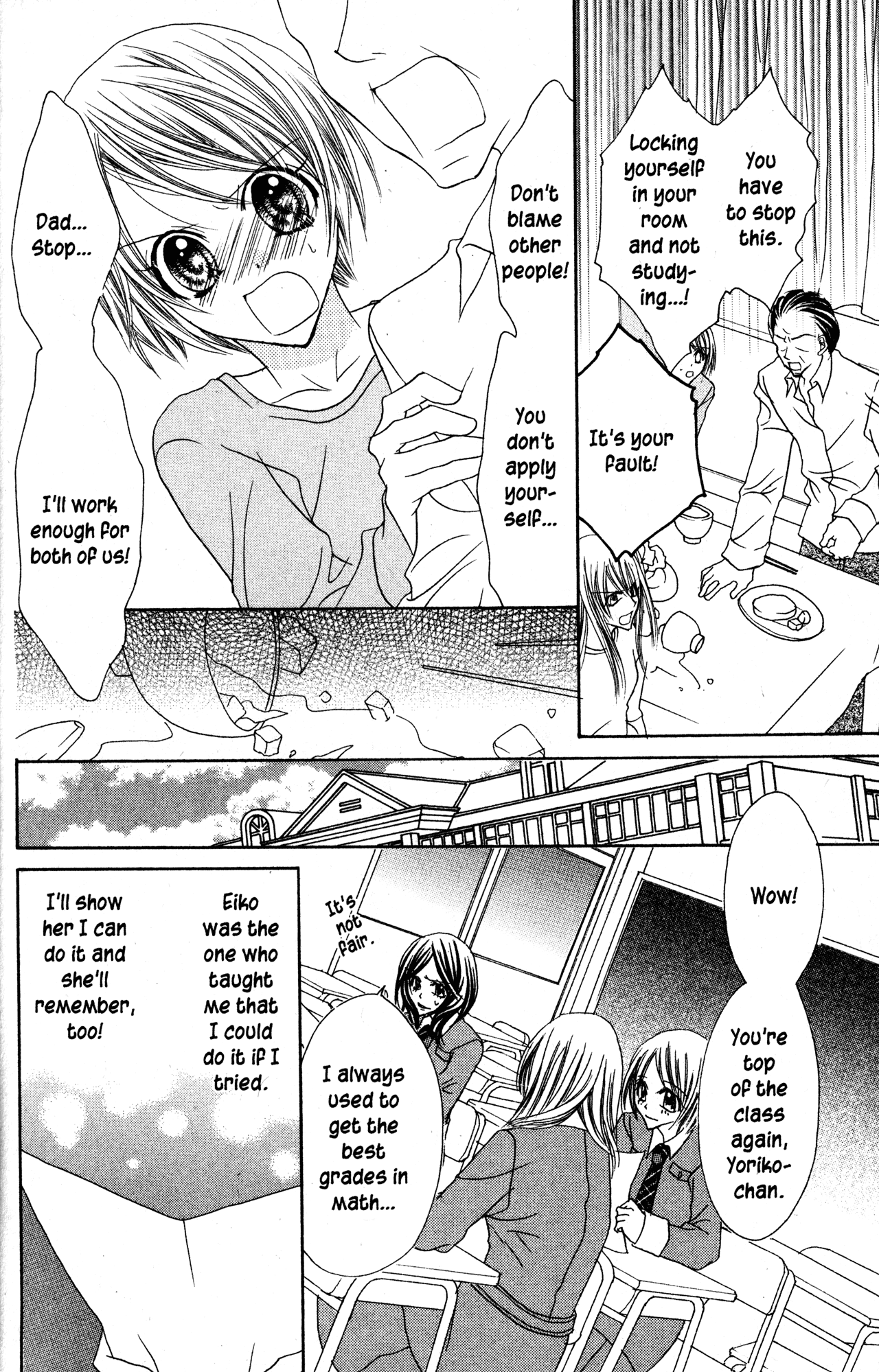 Jigoku Shoujo Chapter 29 page 8 - Chapter 29: The Dangers of Pride
