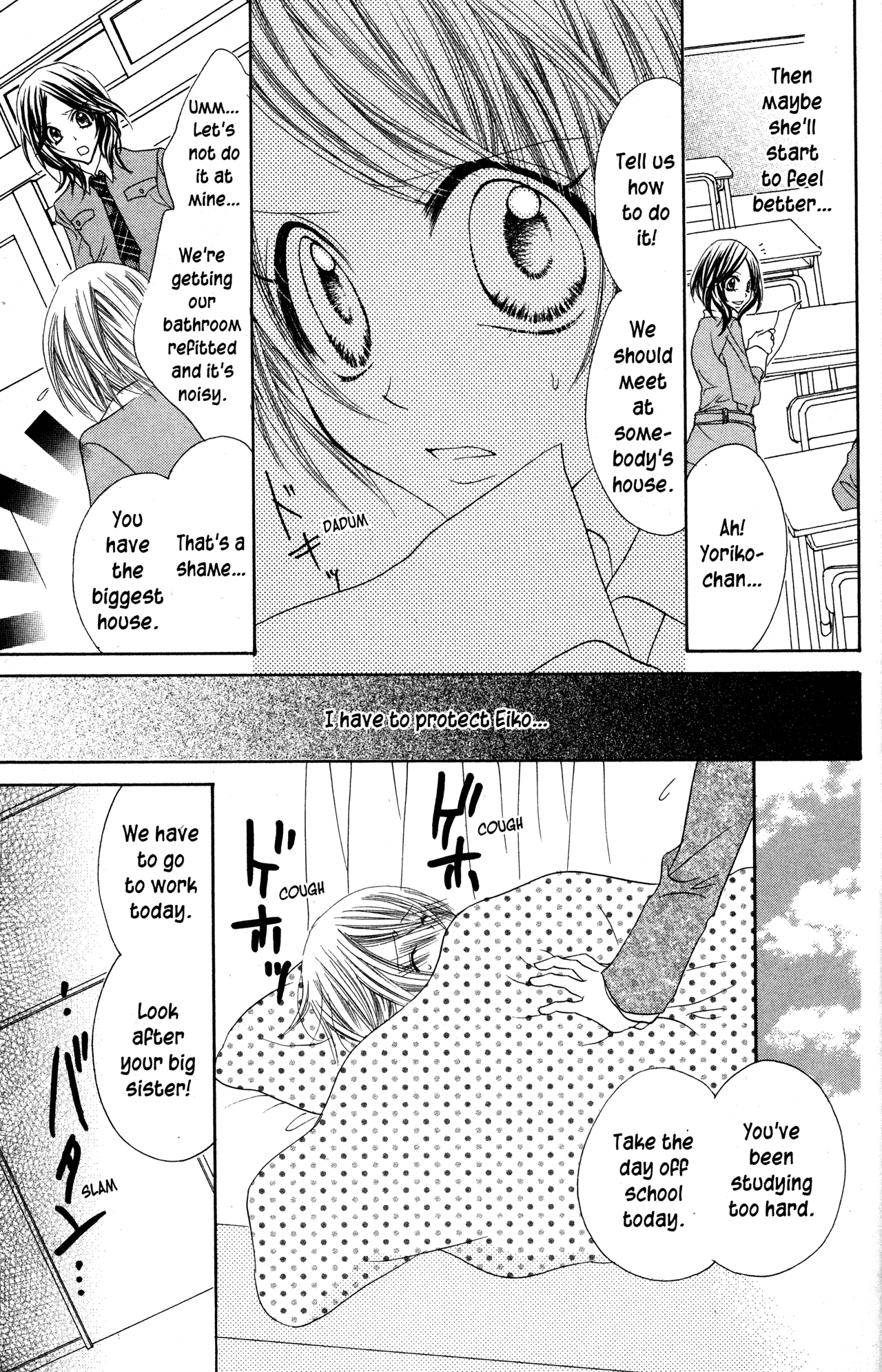 Jigoku Shoujo Chapter 29 page 9 - Chapter 29: The Dangers of Pride