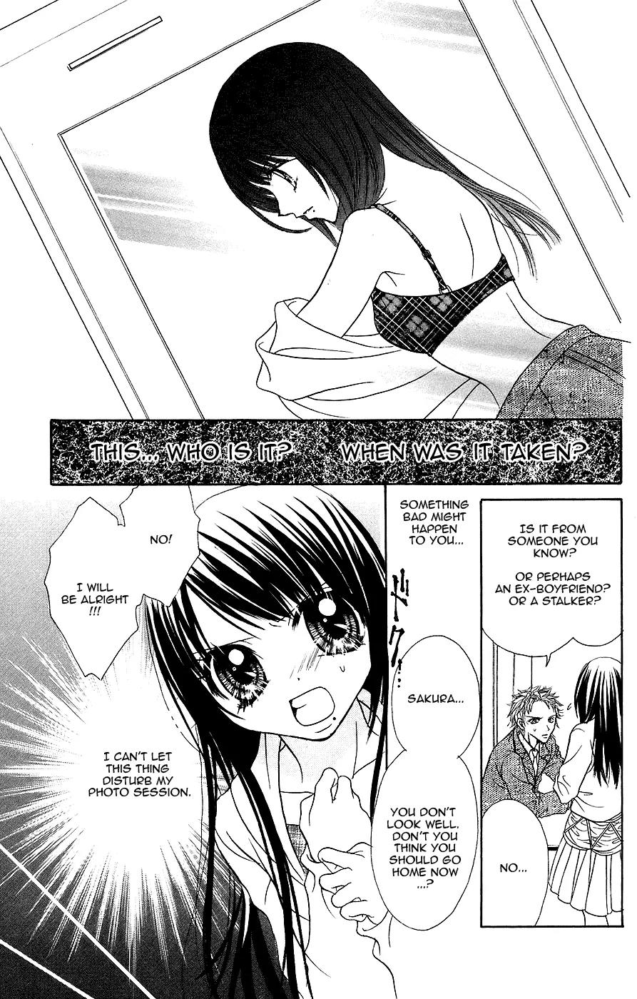 Jigoku Shoujo Chapter 3 page 12 - Chapter 3: Fallen Idol