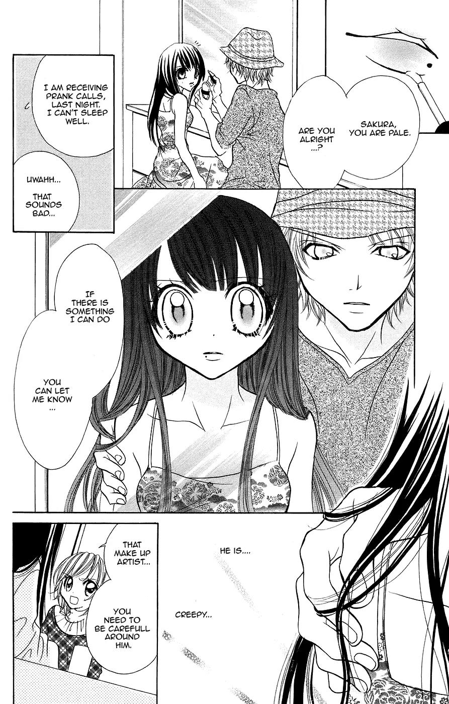 Jigoku Shoujo Chapter 3 page 13 - Chapter 3: Fallen Idol