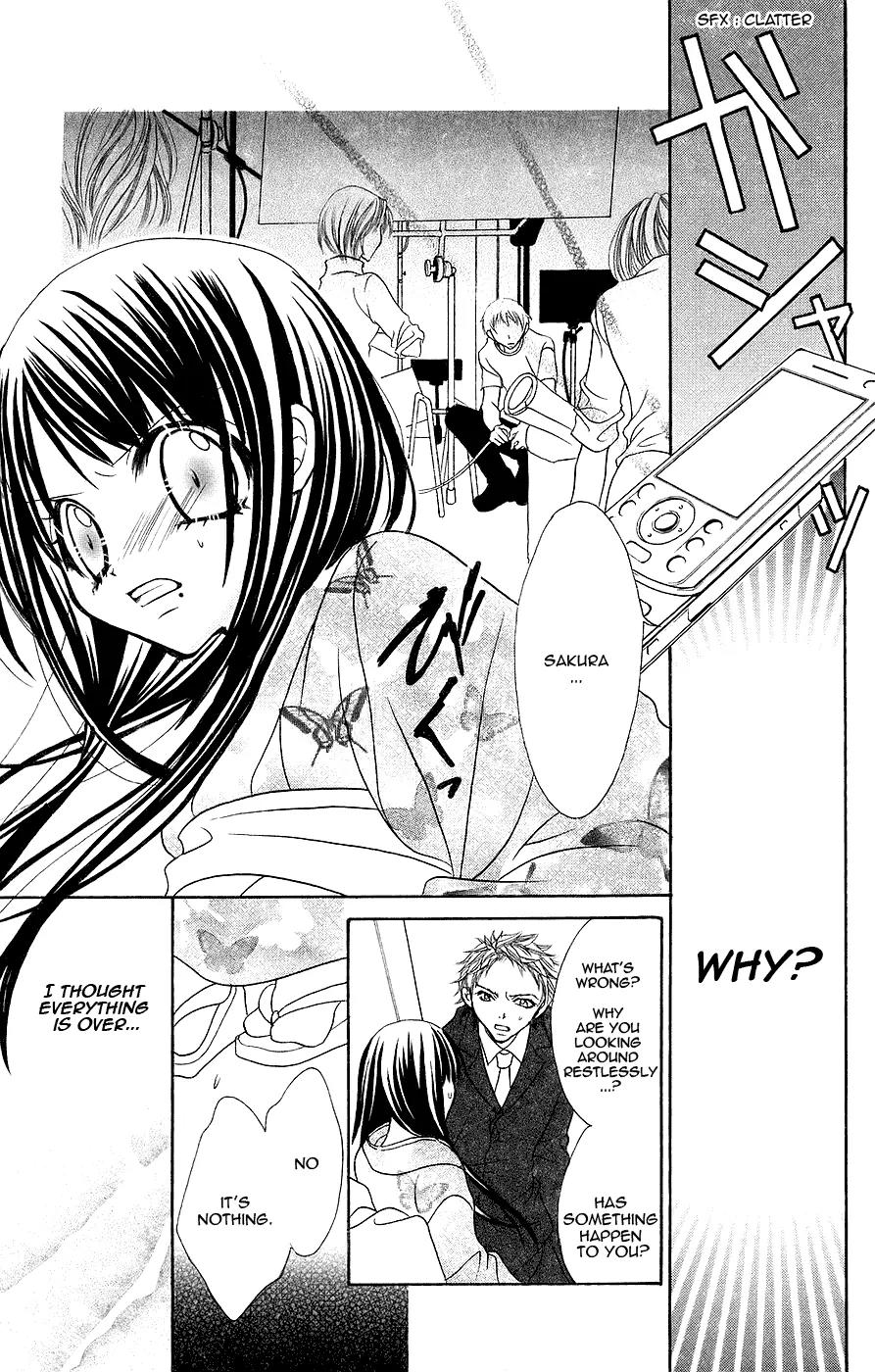 Jigoku Shoujo Chapter 3 page 16 - Chapter 3: Fallen Idol