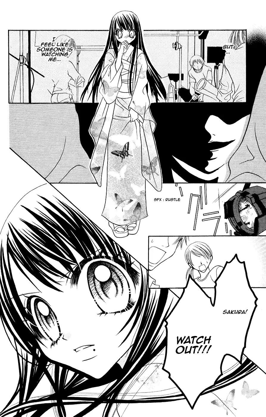 Jigoku Shoujo Chapter 3 page 17 - Chapter 3: Fallen Idol