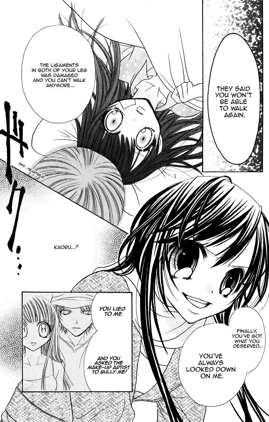 Jigoku Shoujo Chapter 3 page 22 - Chapter 3: Fallen Idol