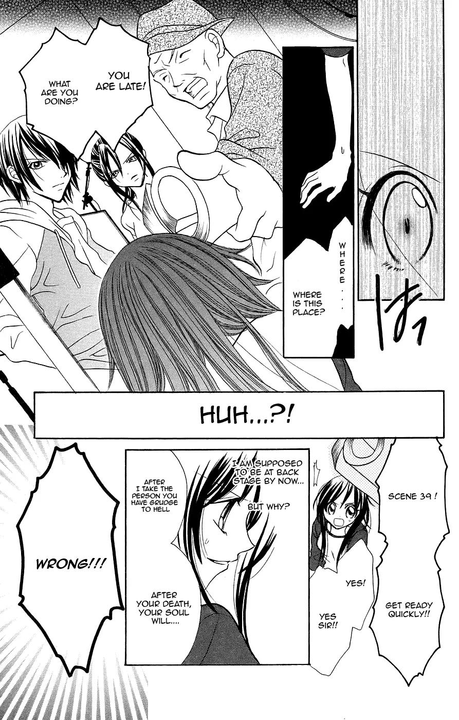 Jigoku Shoujo Chapter 3 page 28 - Chapter 3: Fallen Idol
