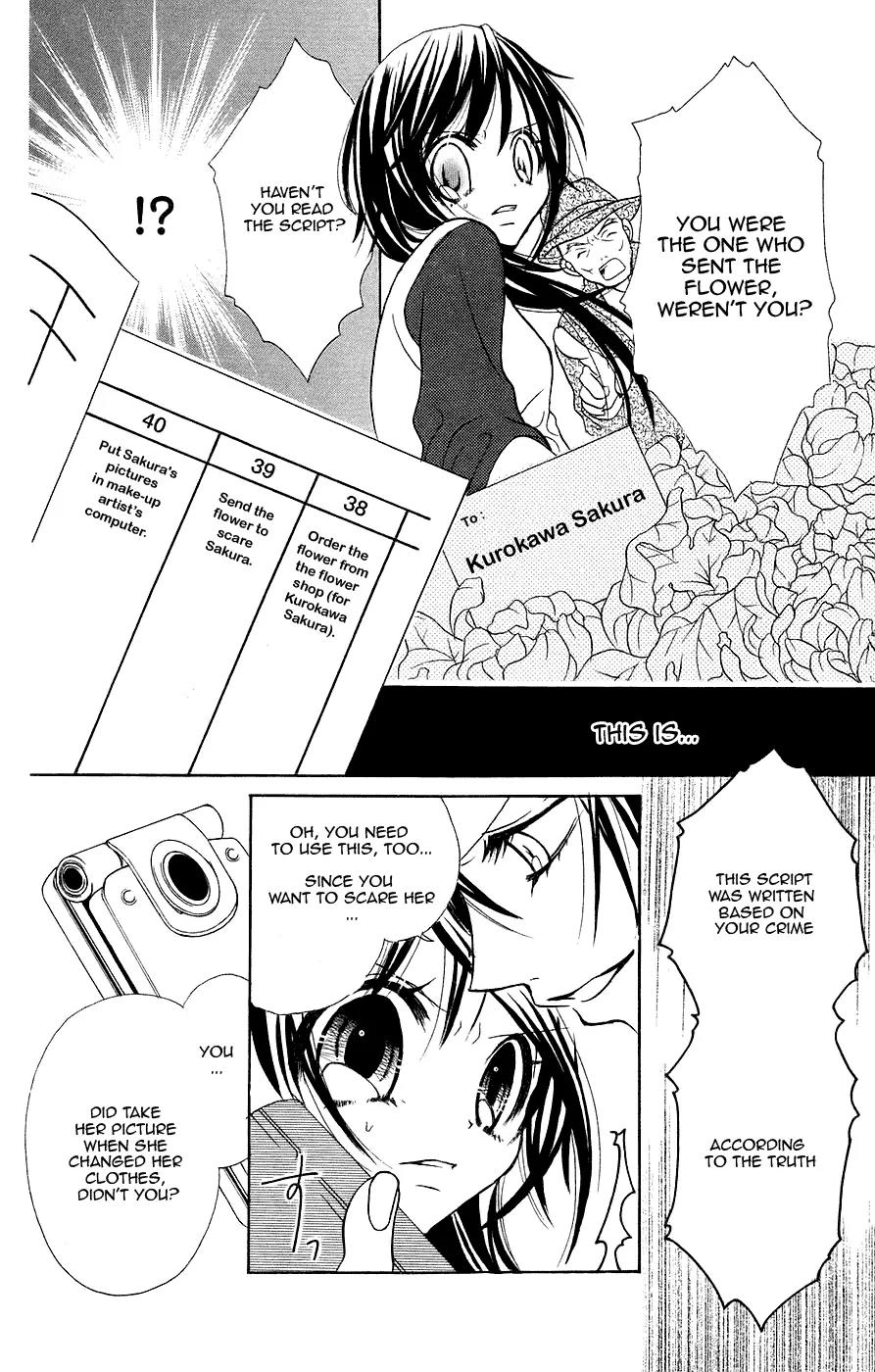 Jigoku Shoujo Chapter 3 page 29 - Chapter 3: Fallen Idol