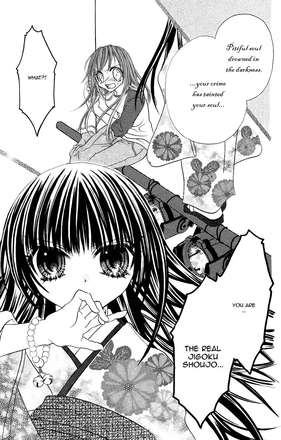 Jigoku Shoujo Chapter 3 page 32 - Chapter 3: Fallen Idol