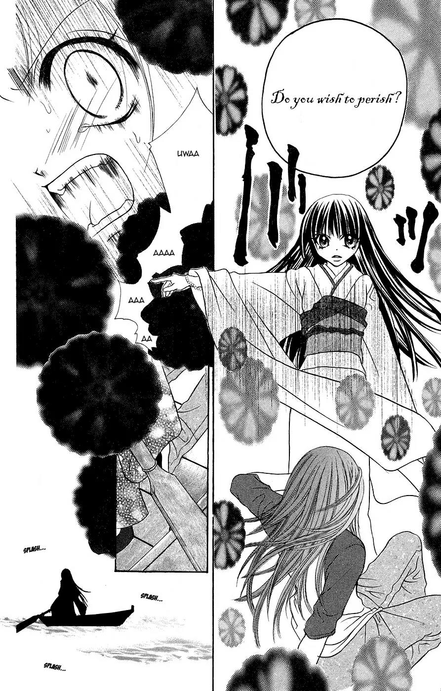 Jigoku Shoujo Chapter 3 page 33 - Chapter 3: Fallen Idol