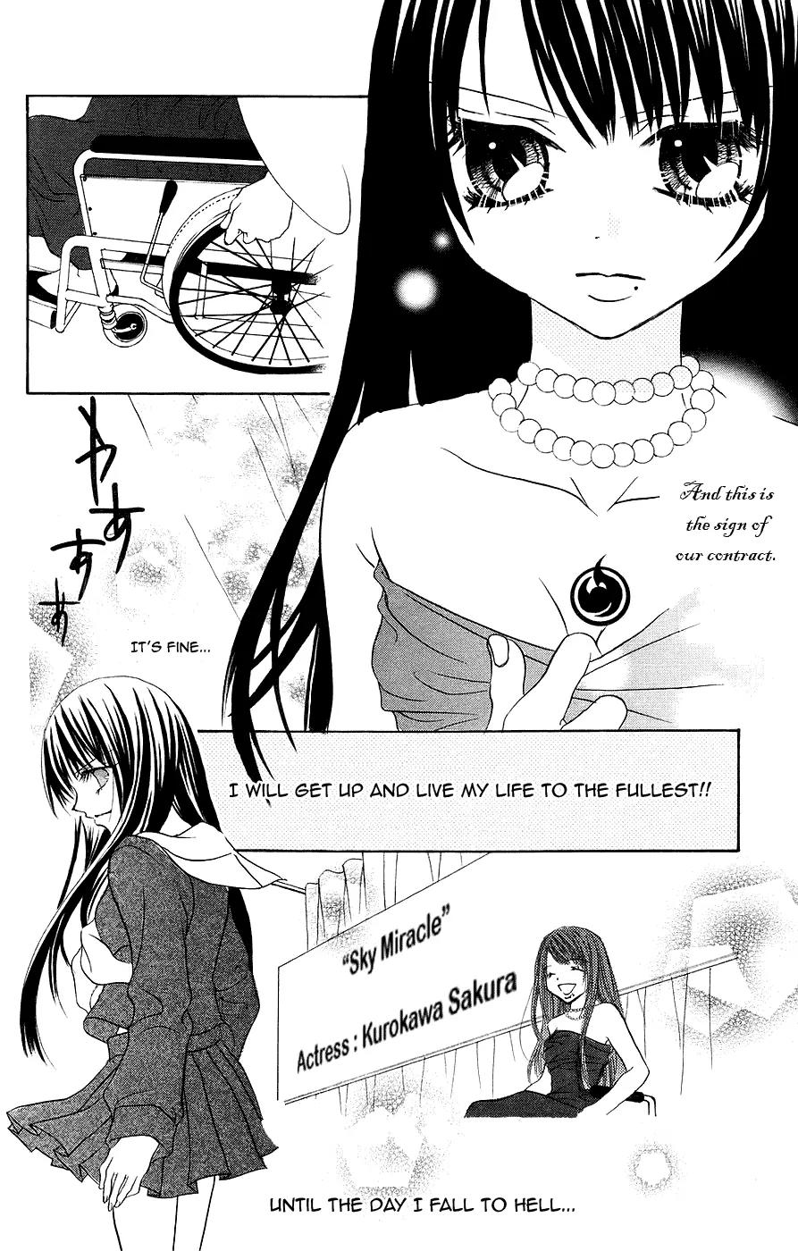 Jigoku Shoujo Chapter 3 page 35 - Chapter 3: Fallen Idol