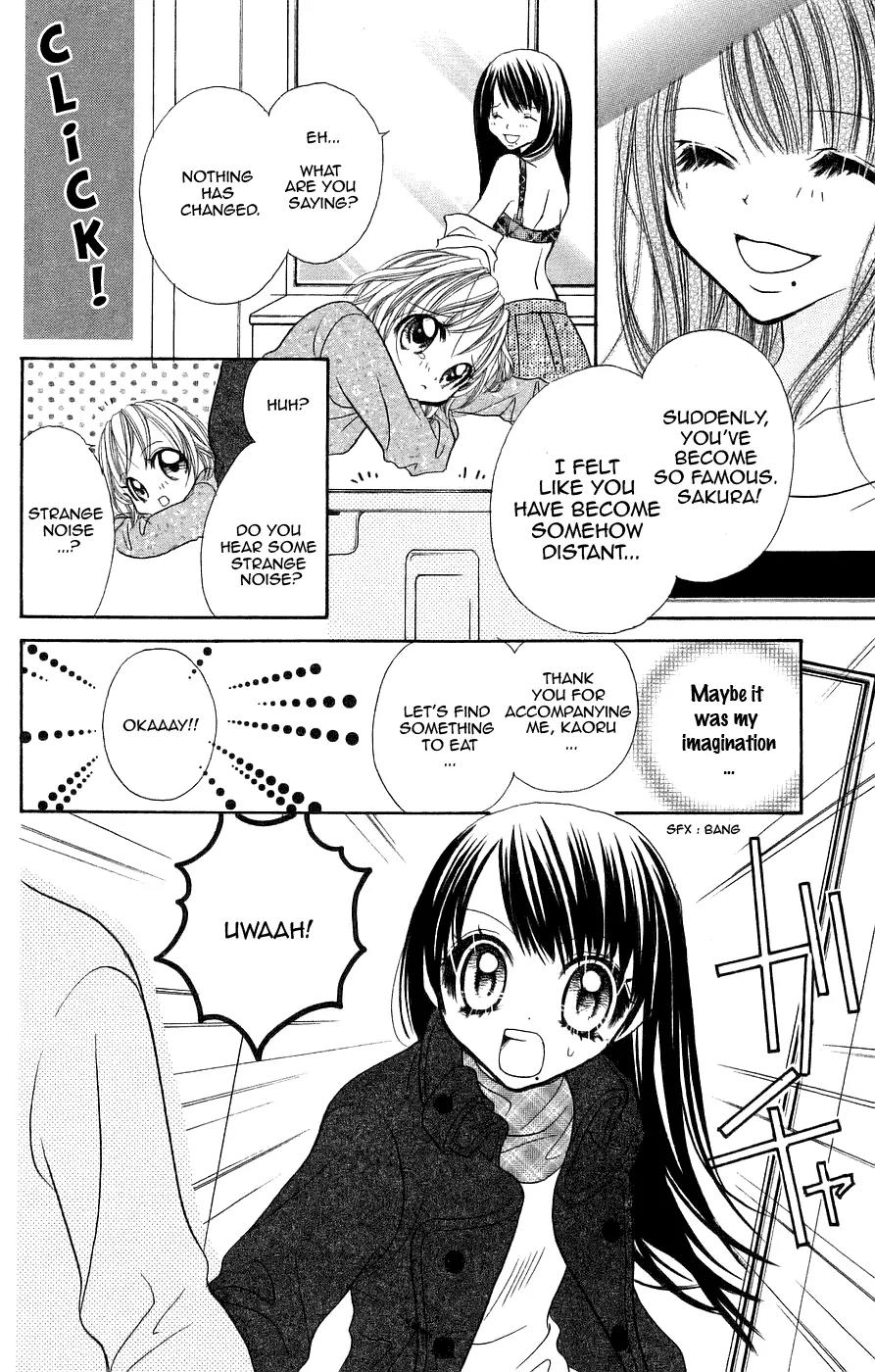 Jigoku Shoujo Chapter 3 page 7 - Chapter 3: Fallen Idol