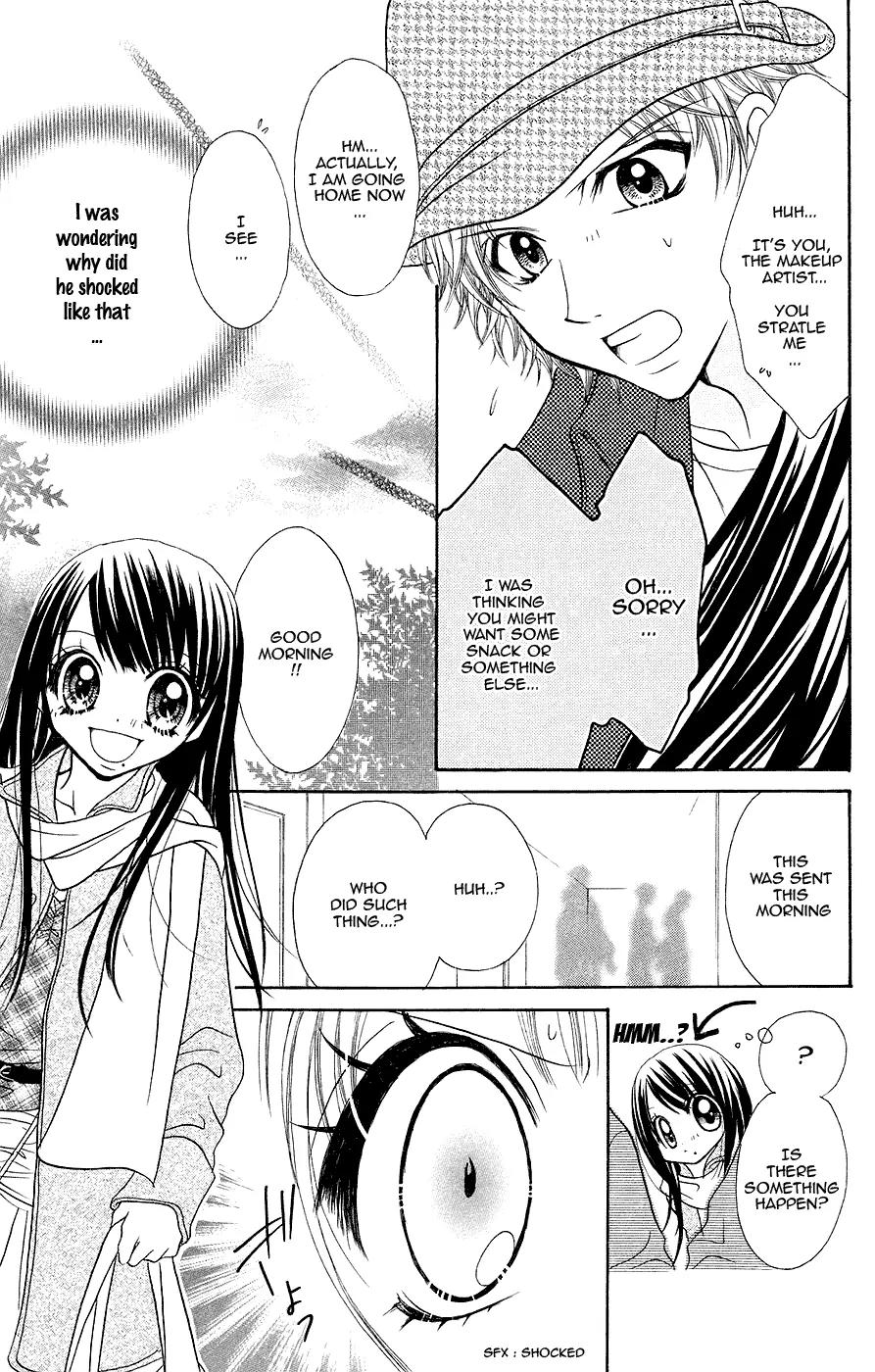Jigoku Shoujo Chapter 3 page 8 - Chapter 3: Fallen Idol