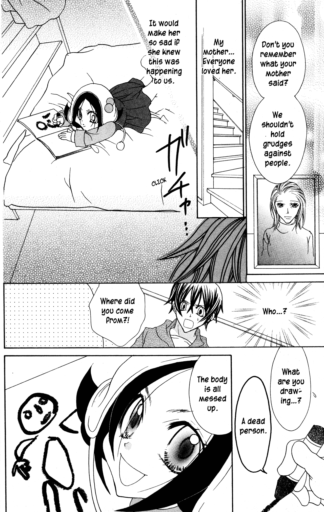 Jigoku Shoujo Chapter 30 page 14 - Chapter 30: Silent Shore