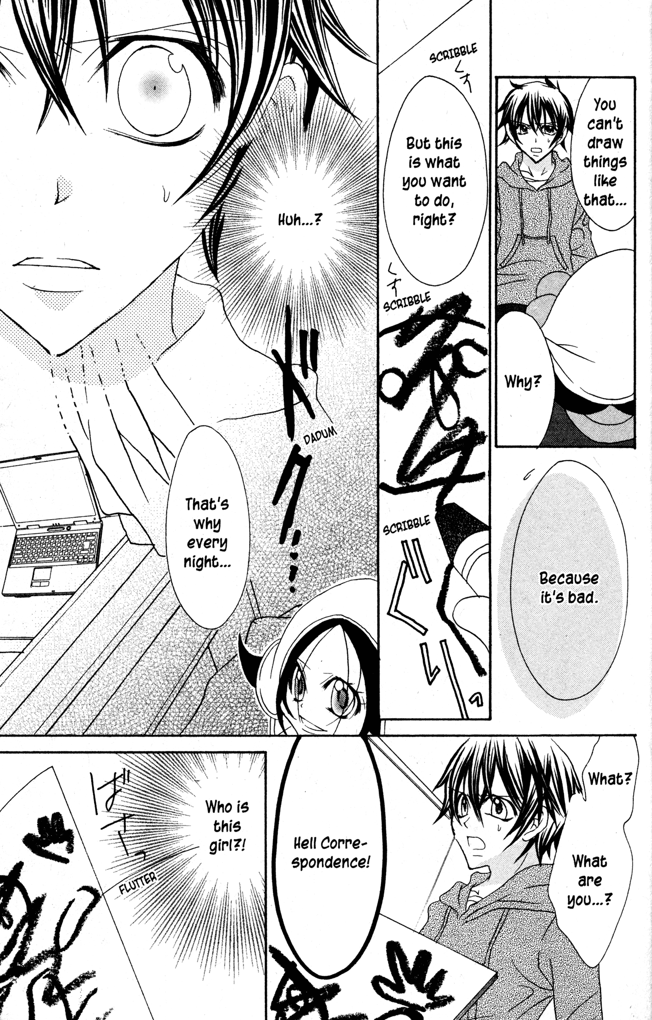 Jigoku Shoujo Chapter 30 page 15 - Chapter 30: Silent Shore
