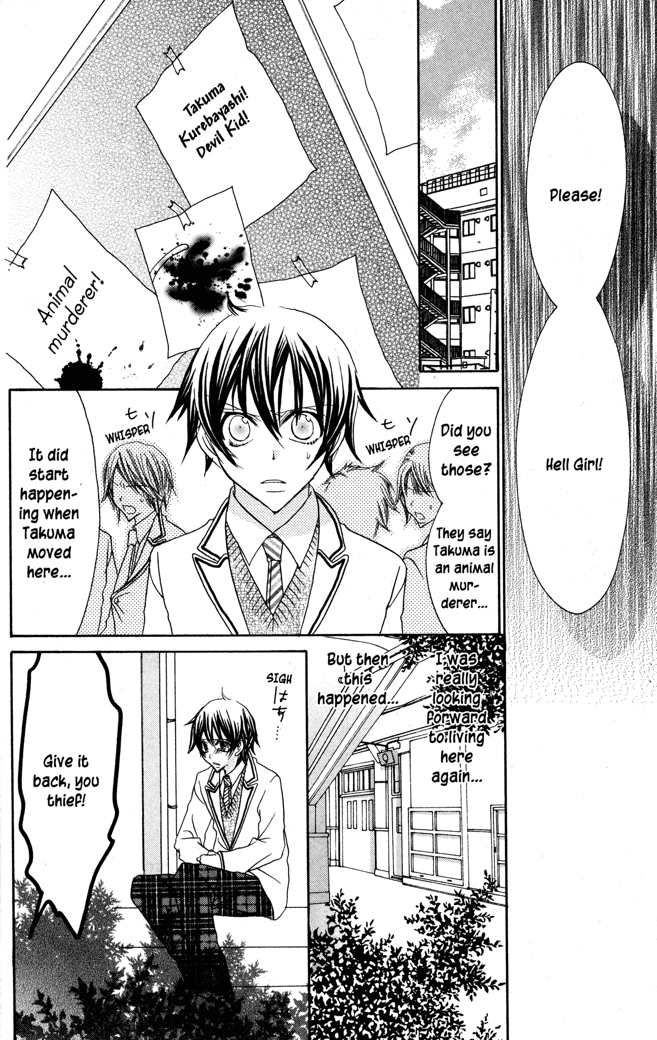 Jigoku Shoujo Chapter 30 page 18 - Chapter 30: Silent Shore