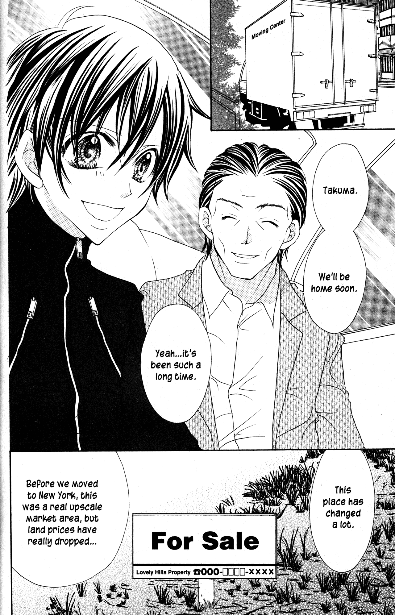 Jigoku Shoujo Chapter 30 page 2 - Chapter 30: Silent Shore