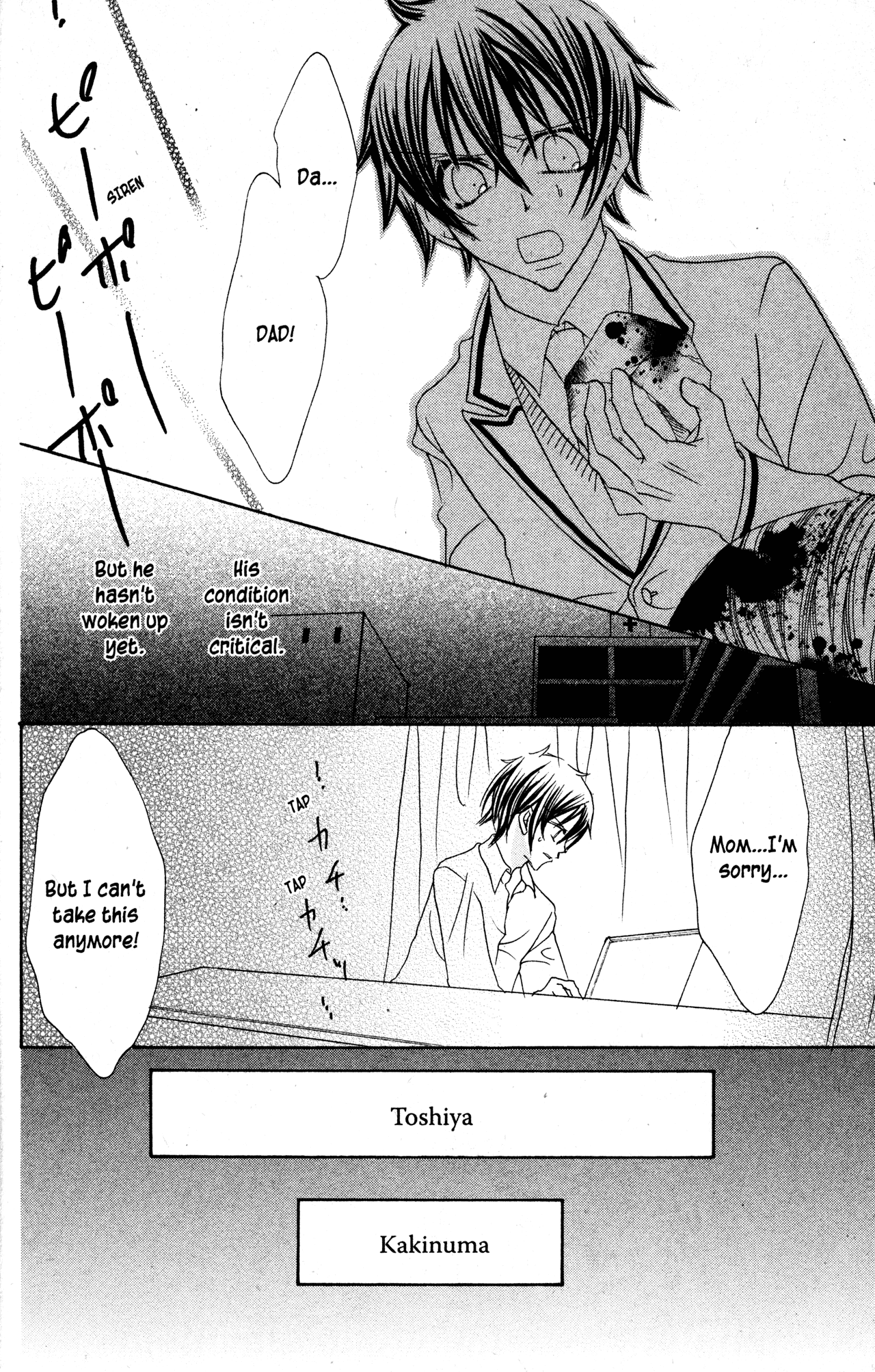 Jigoku Shoujo Chapter 30 page 22 - Chapter 30: Silent Shore