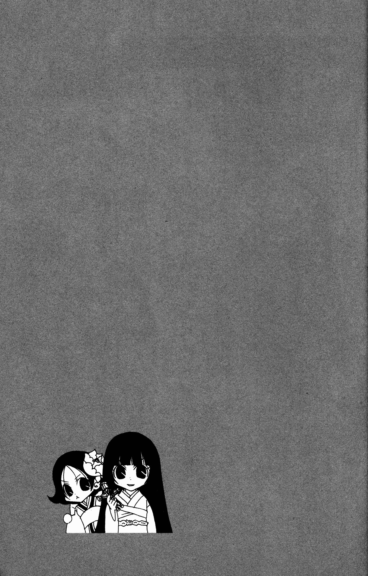 Jigoku Shoujo Chapter 30 page 37 - Chapter 30: Silent Shore