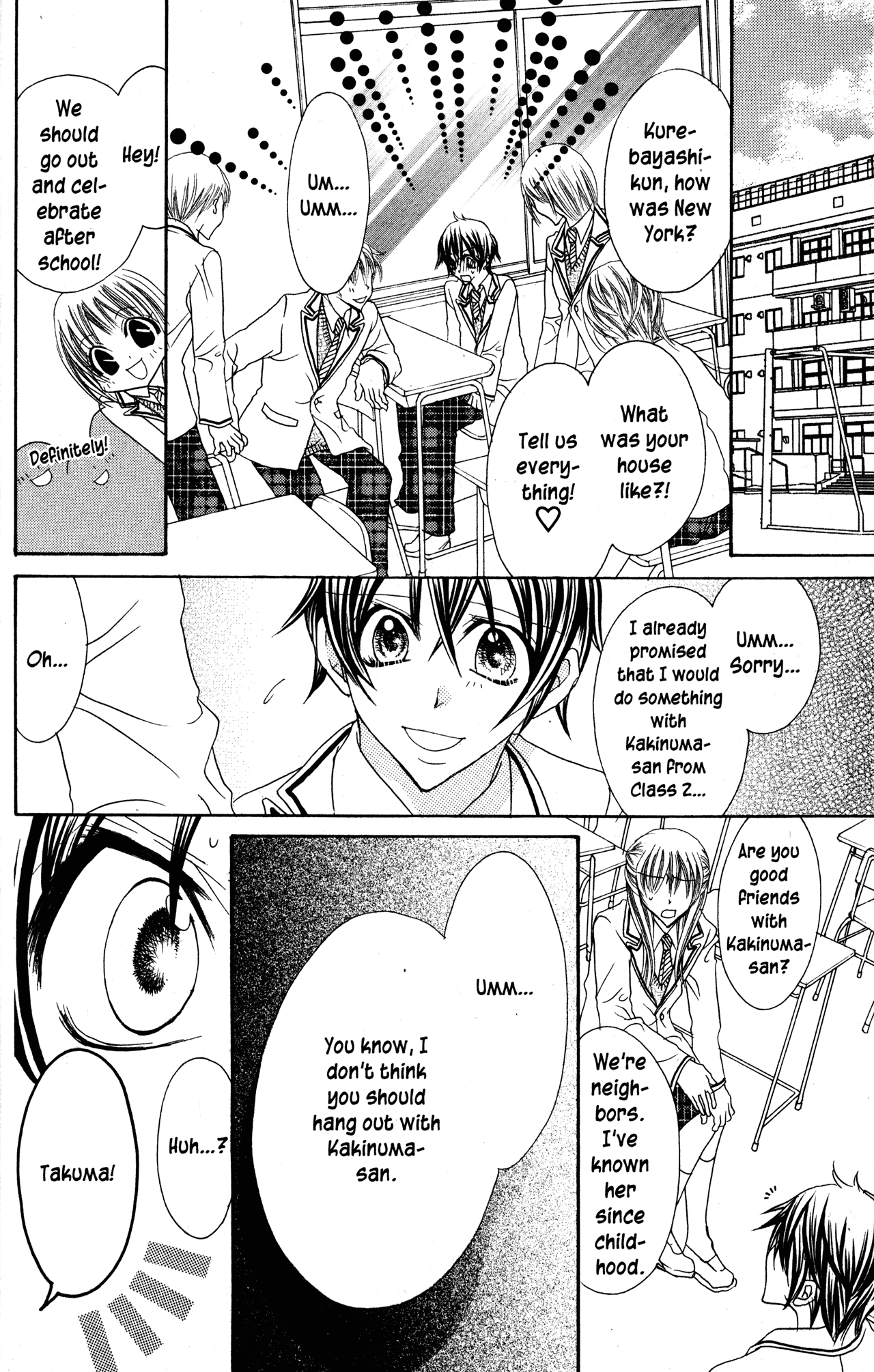 Jigoku Shoujo Chapter 30 page 6 - Chapter 30: Silent Shore