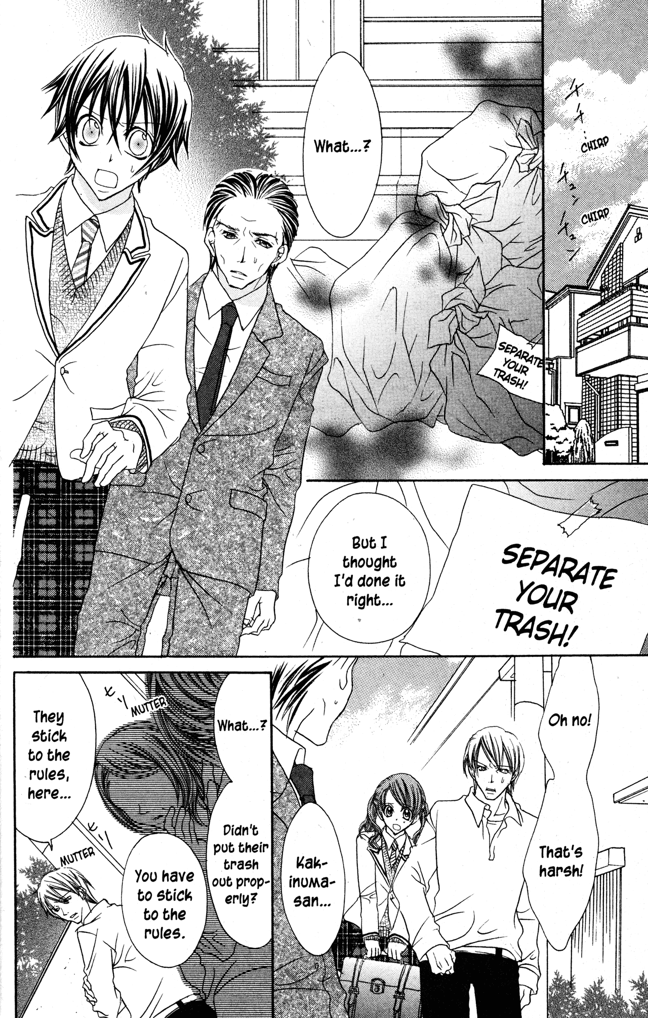 Jigoku Shoujo Chapter 30 page 8 - Chapter 30: Silent Shore