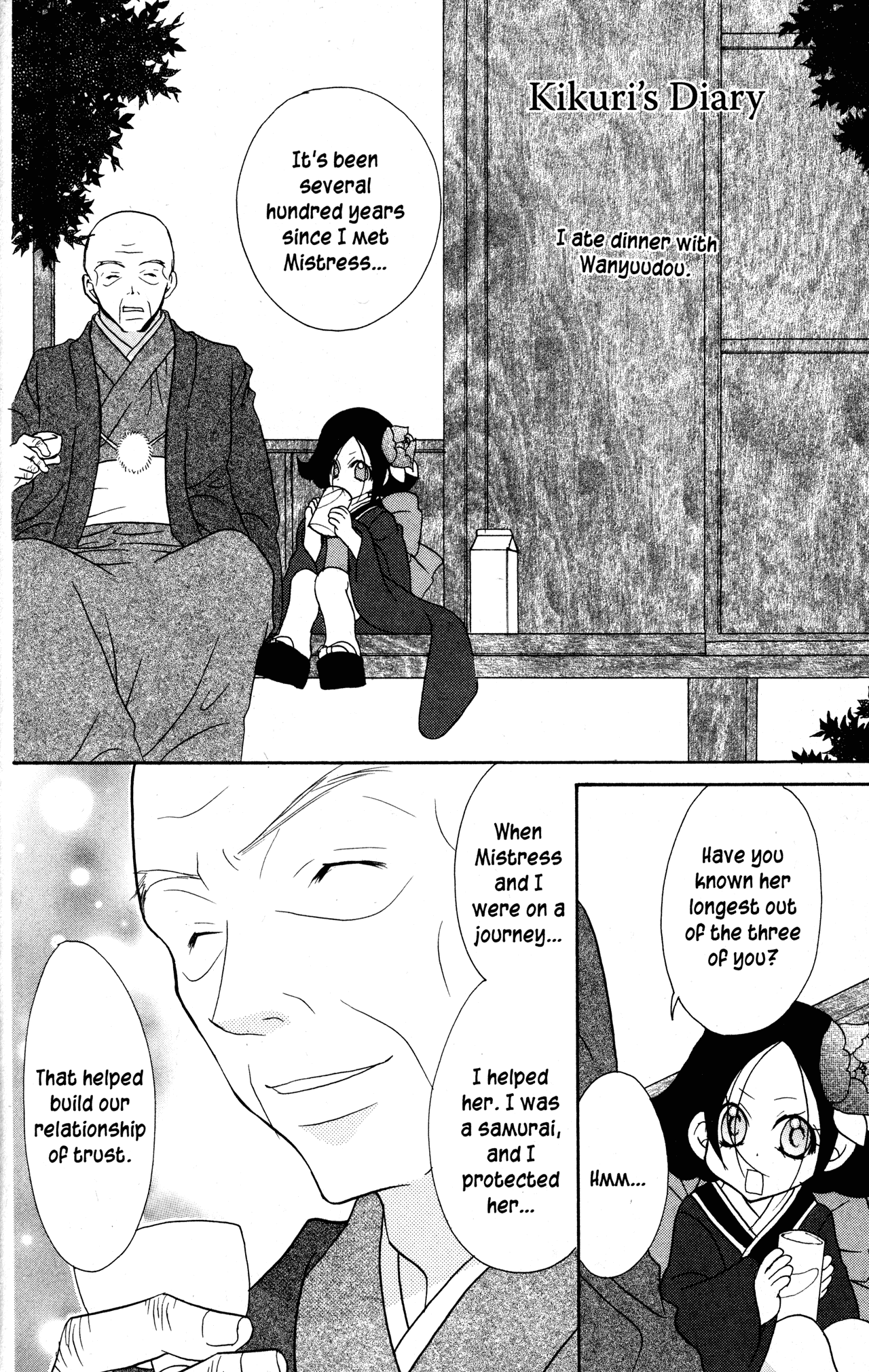 Jigoku Shoujo Chapter 31.5 page 1 - Chapter 31.5: Kikuri's Dairy