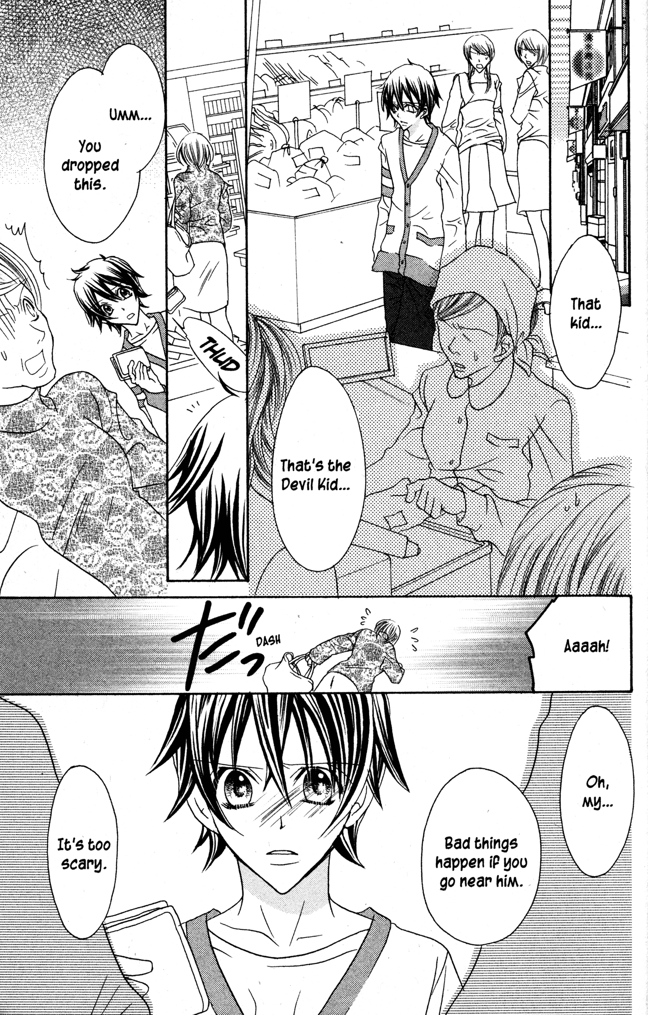 Jigoku Shoujo Chapter 31 page 10 - Chapter 31: Chain