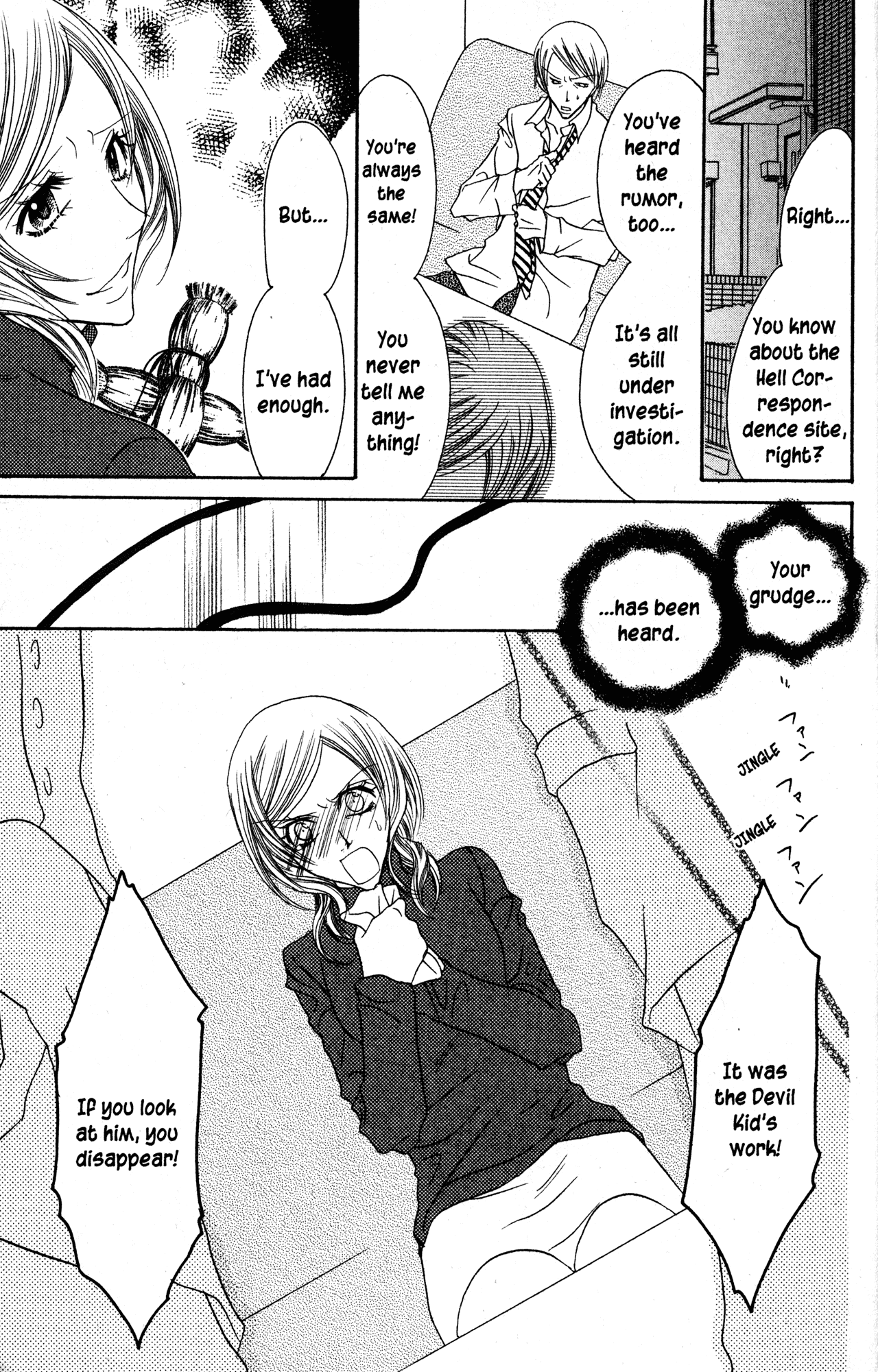 Jigoku Shoujo Chapter 31 page 12 - Chapter 31: Chain
