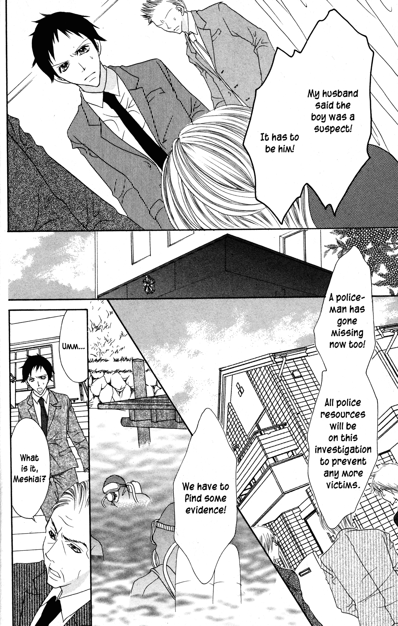 Jigoku Shoujo Chapter 31 page 13 - Chapter 31: Chain