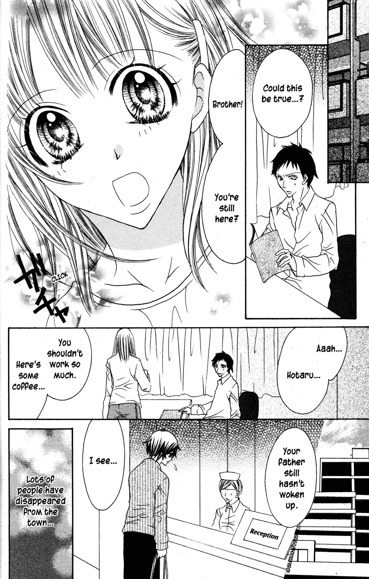 Jigoku Shoujo Chapter 31 page 17 - Chapter 31: Chain