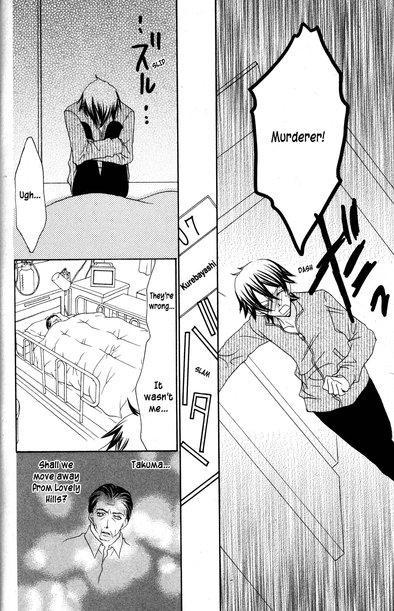 Jigoku Shoujo Chapter 31 page 19 - Chapter 31: Chain
