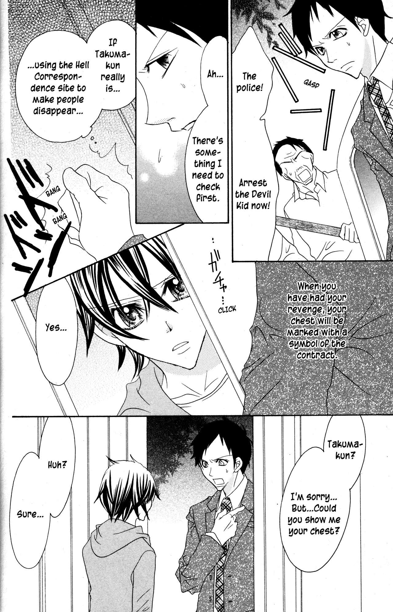 Jigoku Shoujo Chapter 31 page 30 - Chapter 31: Chain