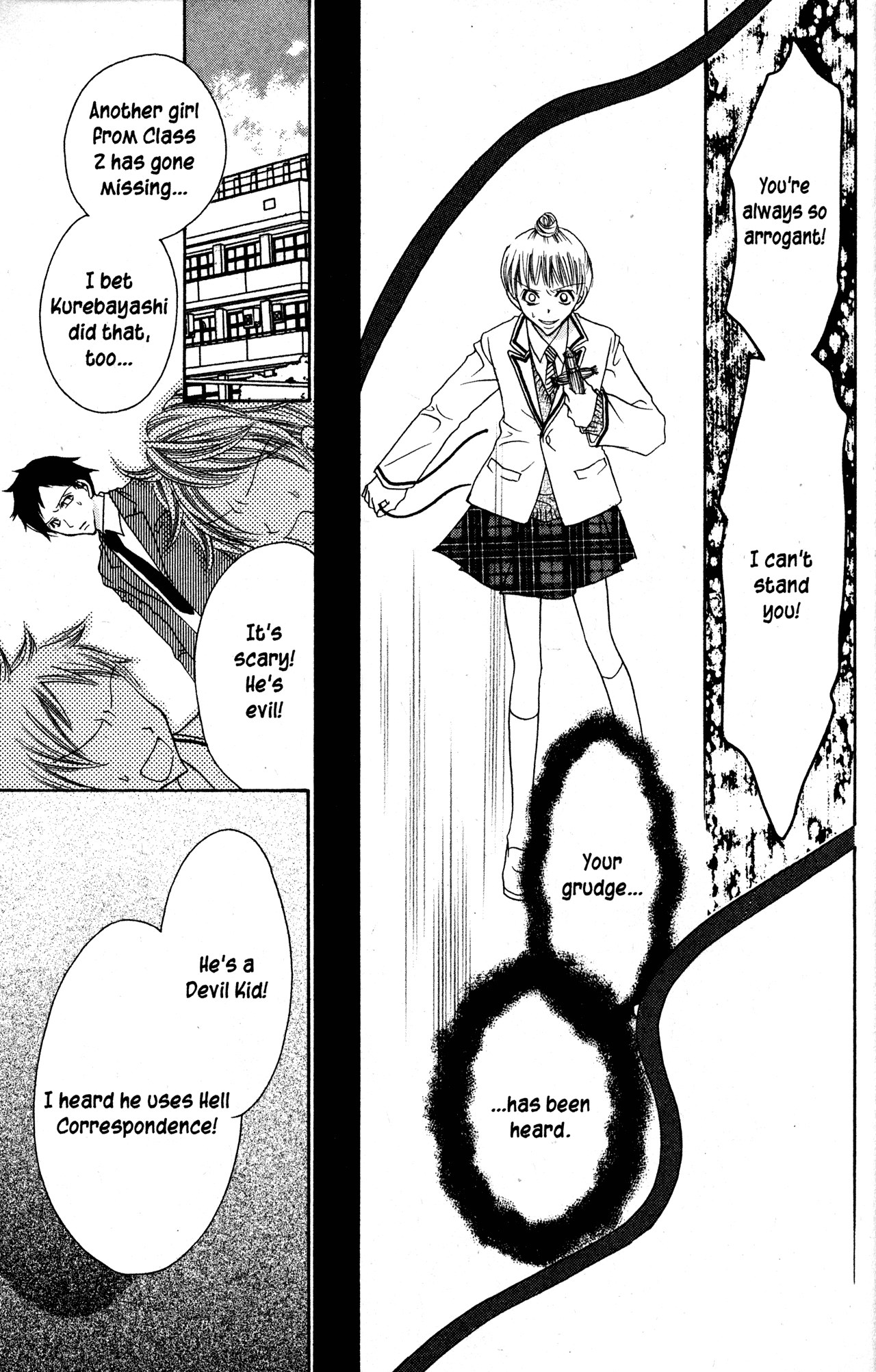 Jigoku Shoujo Chapter 31 page 8 - Chapter 31: Chain