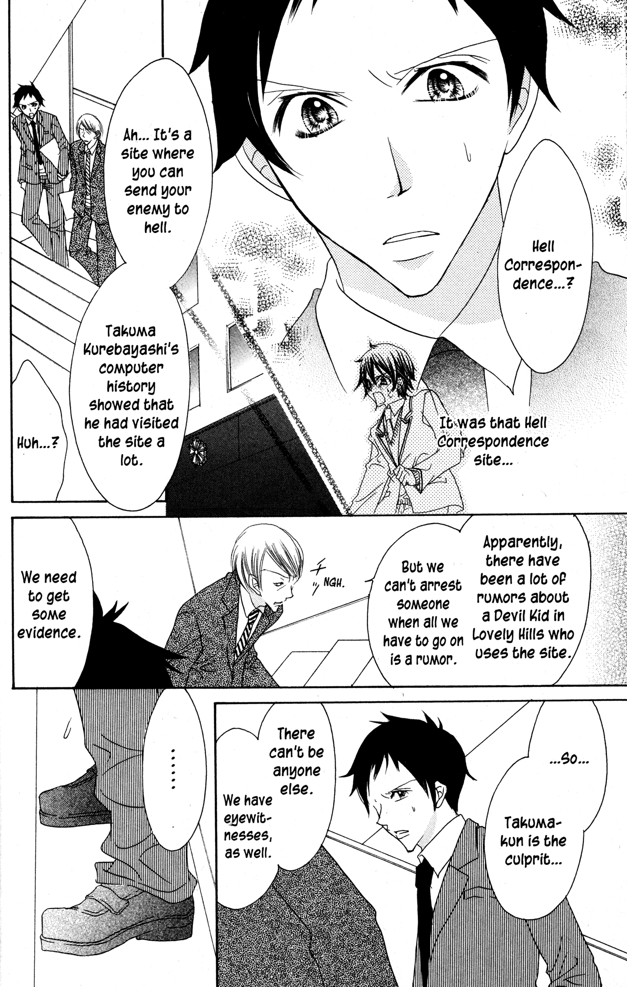 Jigoku Shoujo Chapter 31 page 9 - Chapter 31: Chain