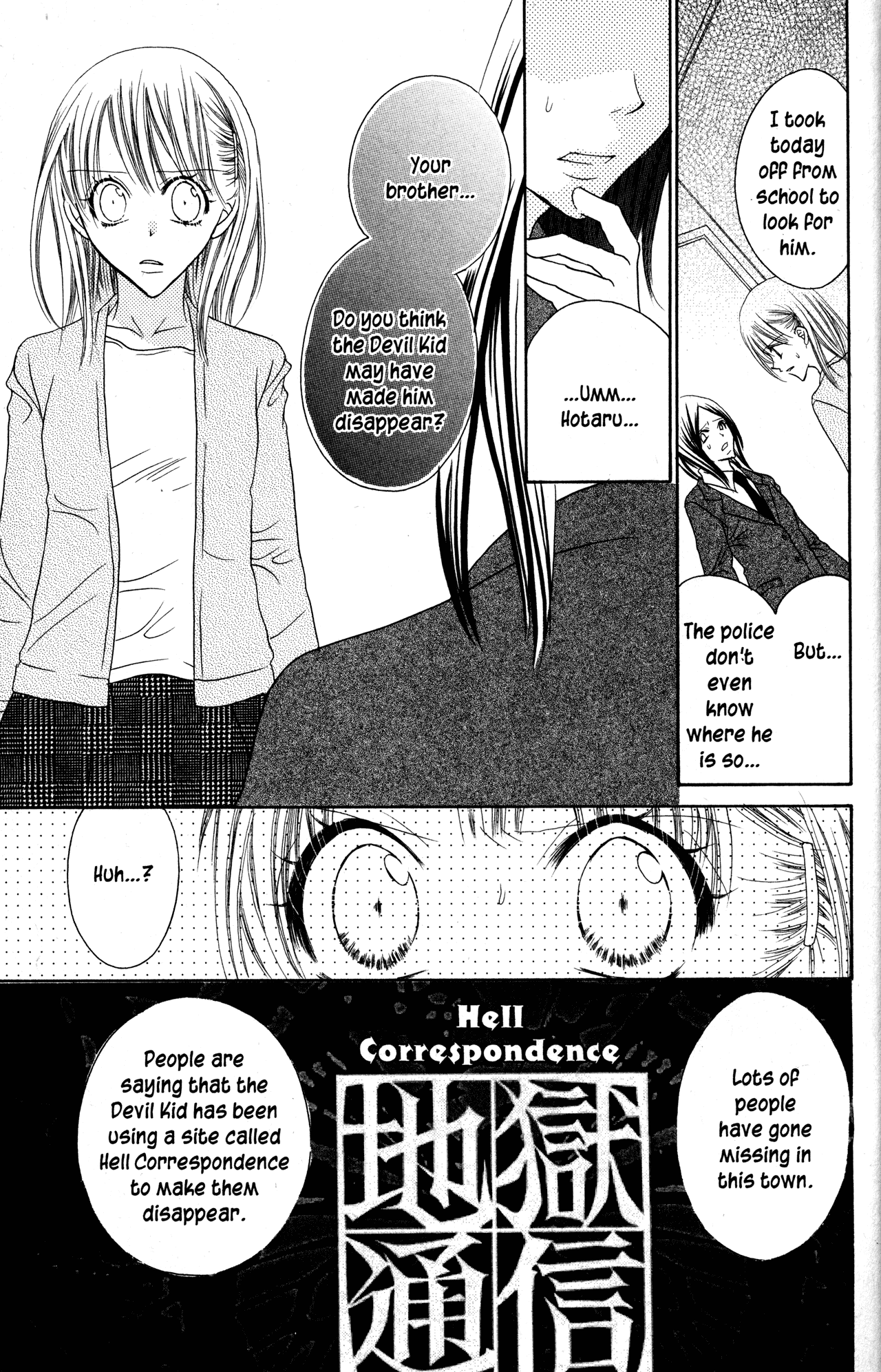 Jigoku Shoujo Chapter 32 page 10 - Chapter 32: Outcasts (Part One)