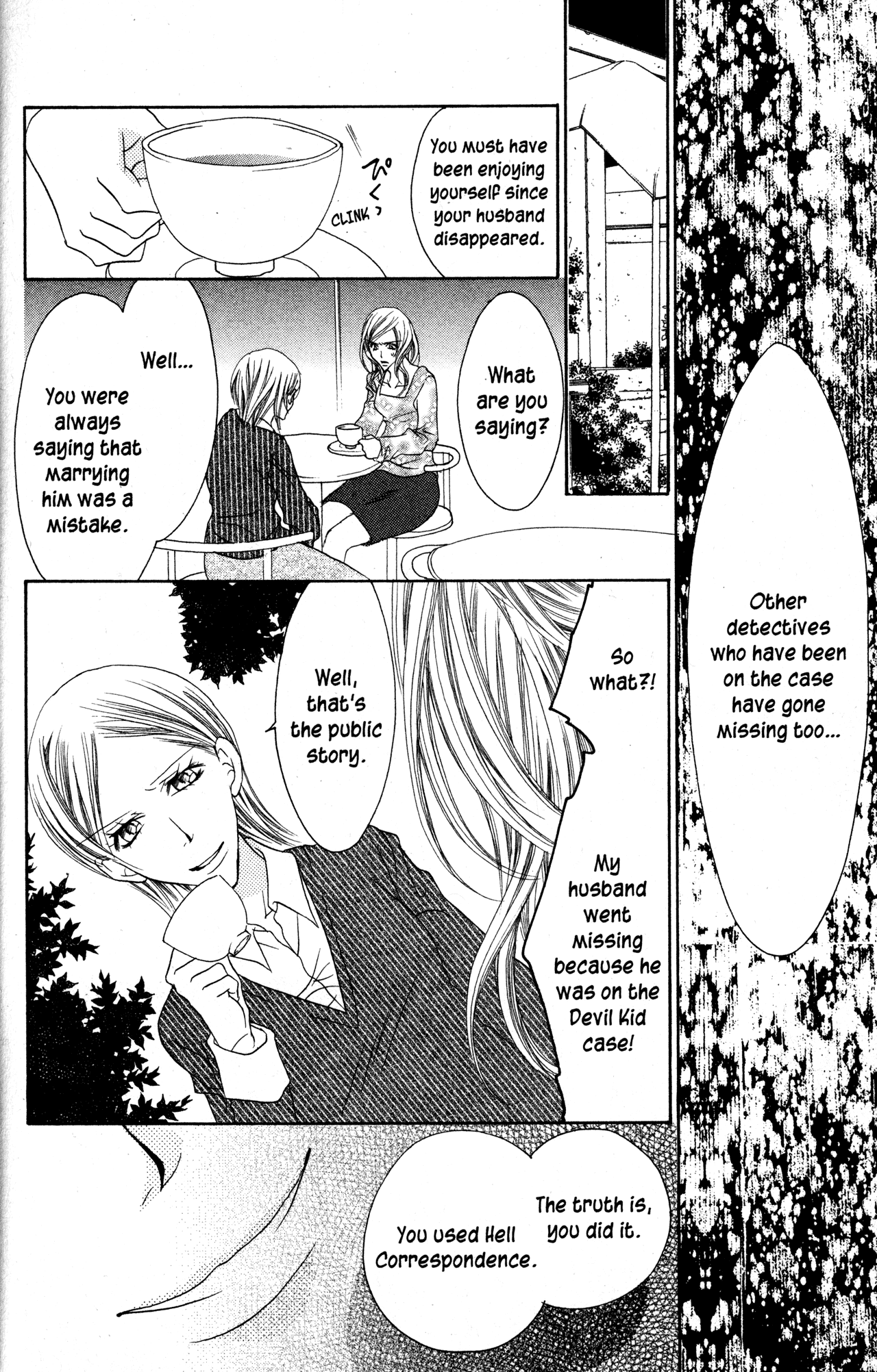 Jigoku Shoujo Chapter 32 page 11 - Chapter 32: Outcasts (Part One)