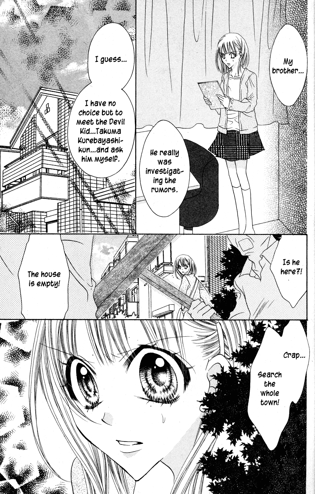 Jigoku Shoujo Chapter 32 page 14 - Chapter 32: Outcasts (Part One)