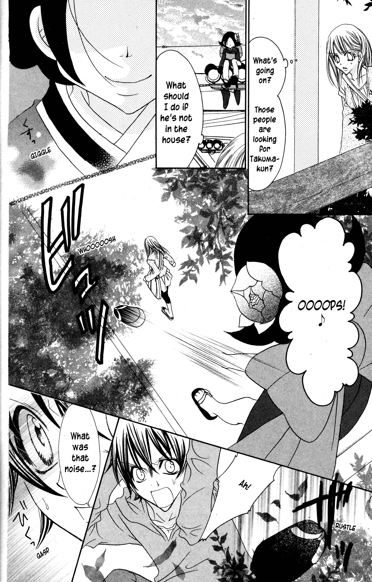 Jigoku Shoujo Chapter 32 page 15 - Chapter 32: Outcasts (Part One)