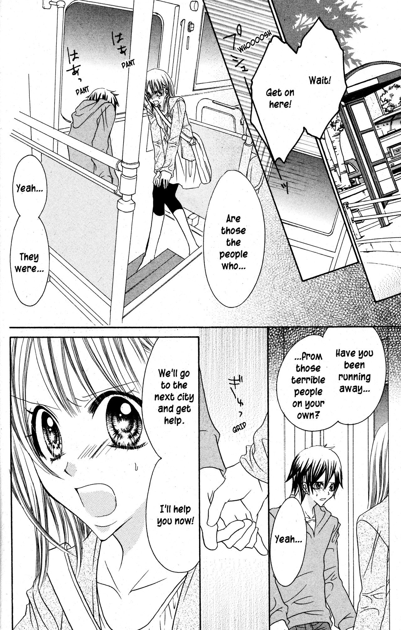 Jigoku Shoujo Chapter 32 page 21 - Chapter 32: Outcasts (Part One)