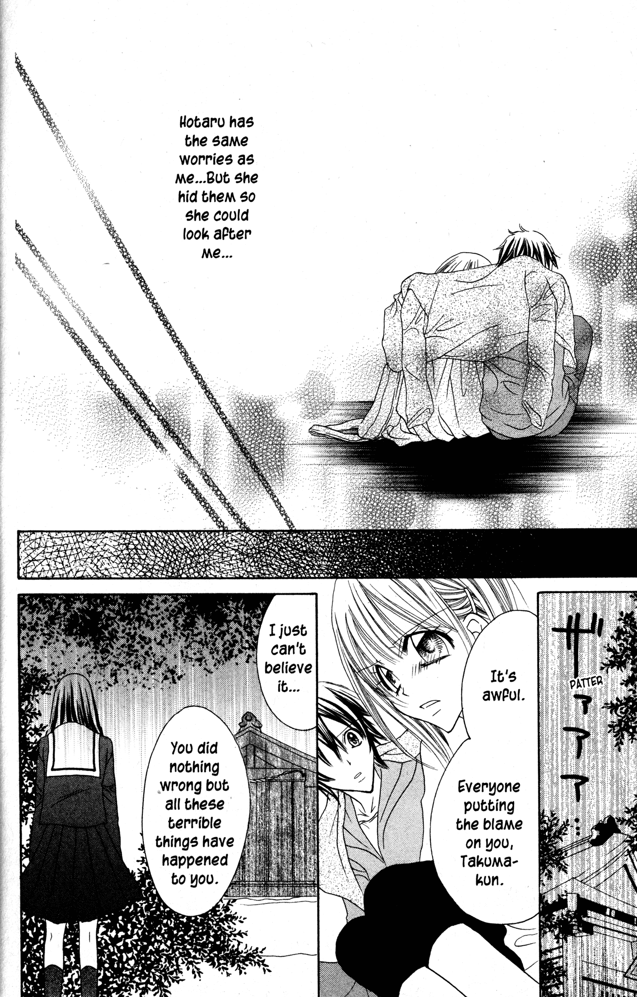 Jigoku Shoujo Chapter 32 page 35 - Chapter 32: Outcasts (Part One)