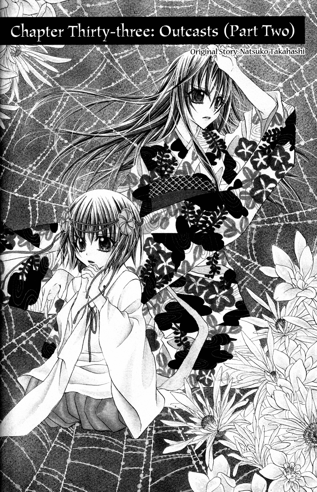 Jigoku Shoujo Chapter 33 page 1 - Chapter 33: Outcasts (Part Two)