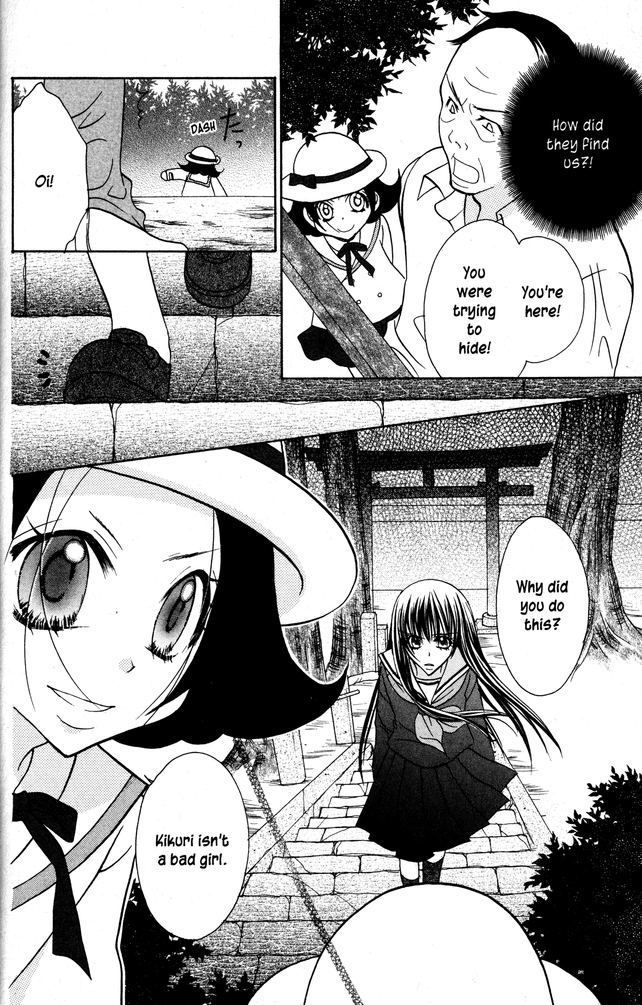 Jigoku Shoujo Chapter 33 page 11 - Chapter 33: Outcasts (Part Two)
