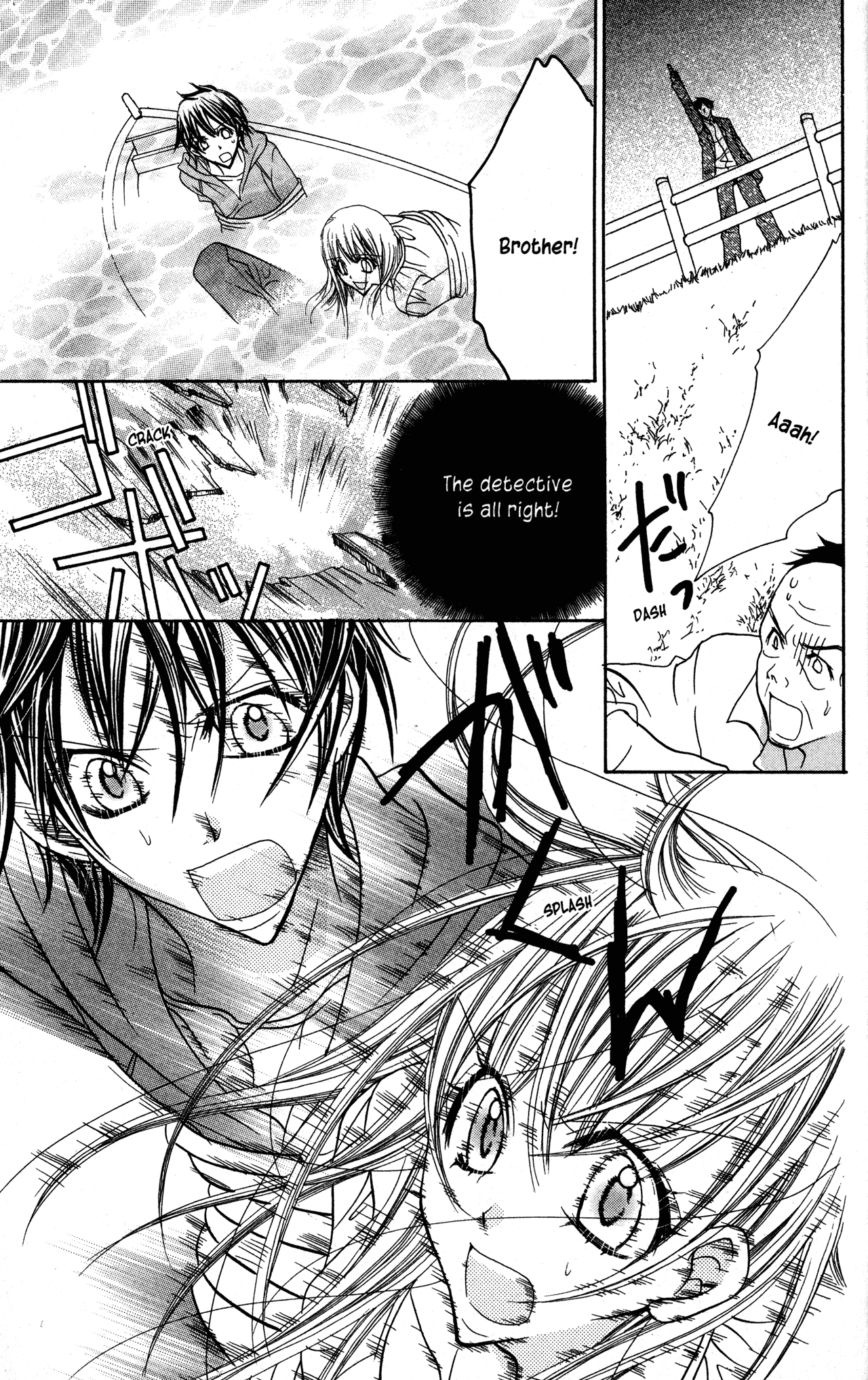 Jigoku Shoujo Chapter 33 page 20 - Chapter 33: Outcasts (Part Two)