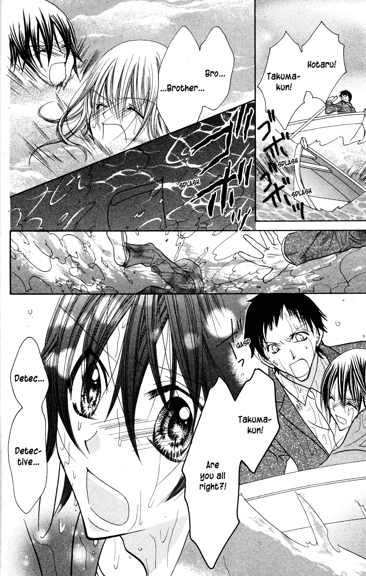 Jigoku Shoujo Chapter 33 page 21 - Chapter 33: Outcasts (Part Two)