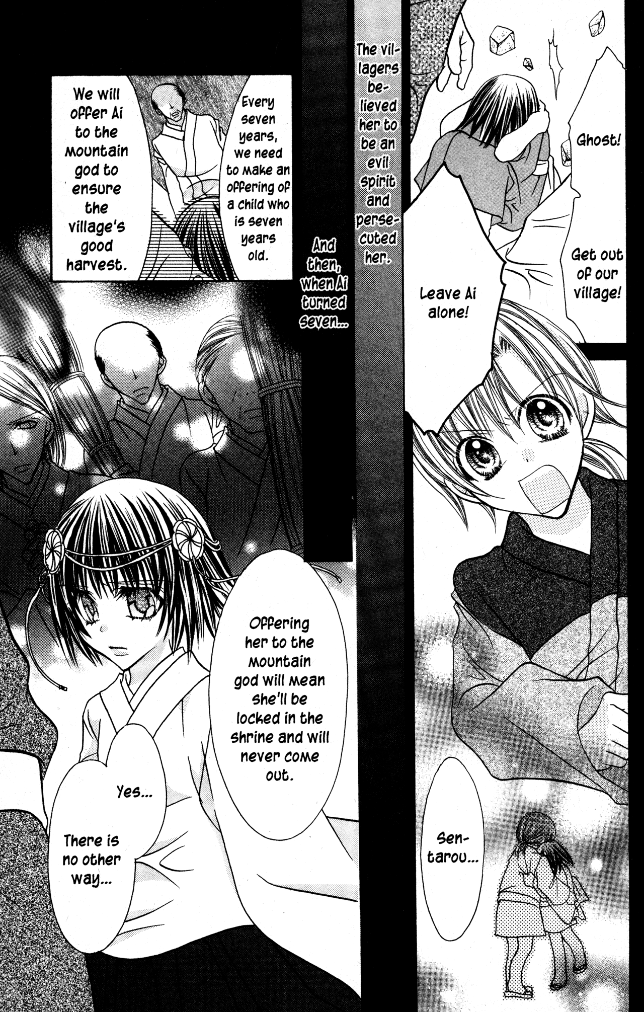 Jigoku Shoujo Chapter 33 page 4 - Chapter 33: Outcasts (Part Two)