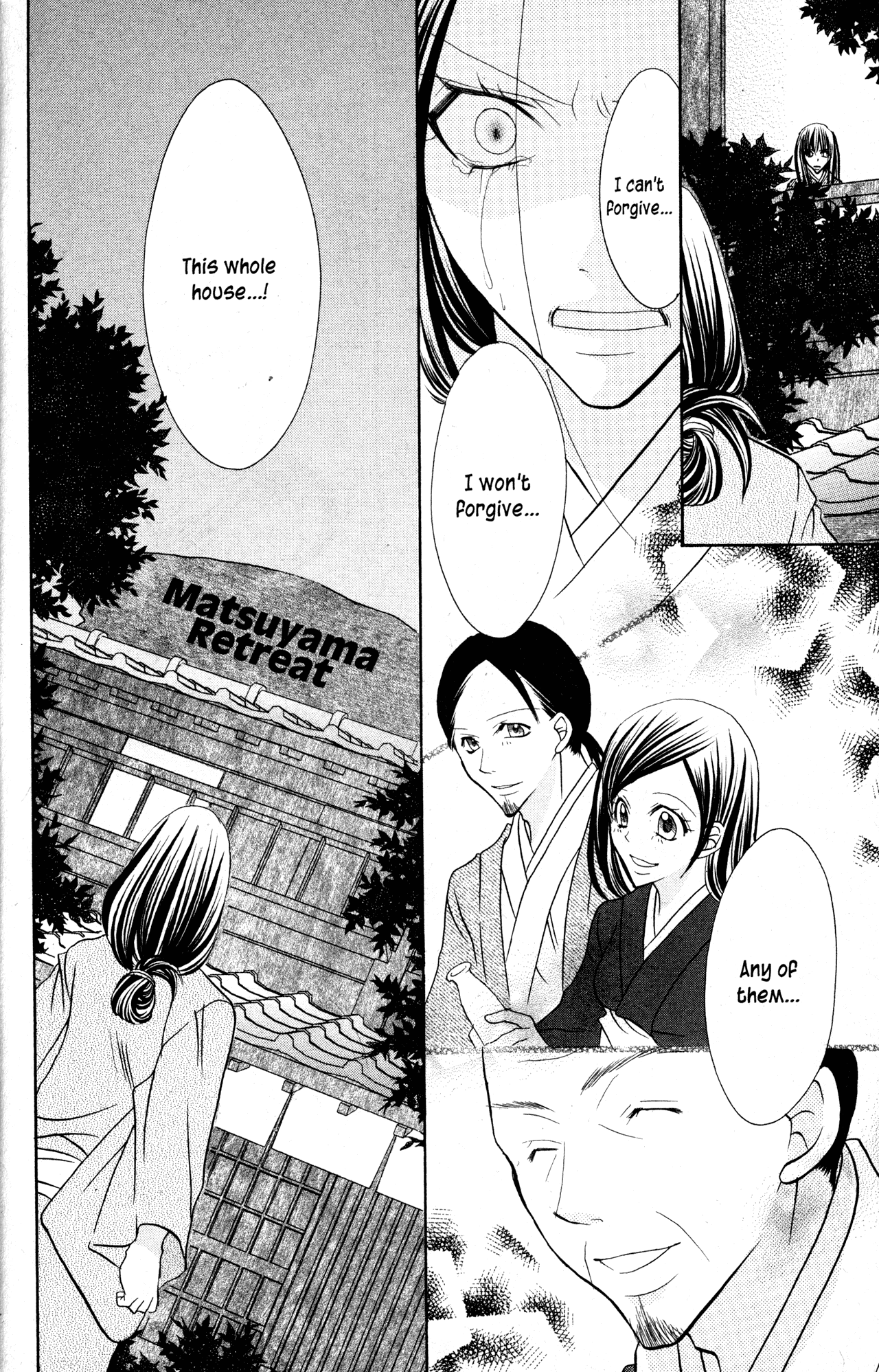 Jigoku Shoujo Chapter 34.1 page 13 - Chapter 34.1: Steaming Hell: The Story of a Guesthouse