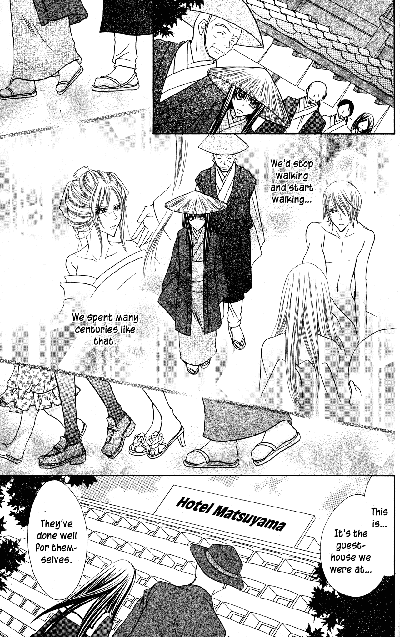 Jigoku Shoujo Chapter 34.1 page 14 - Chapter 34.1: Steaming Hell: The Story of a Guesthouse