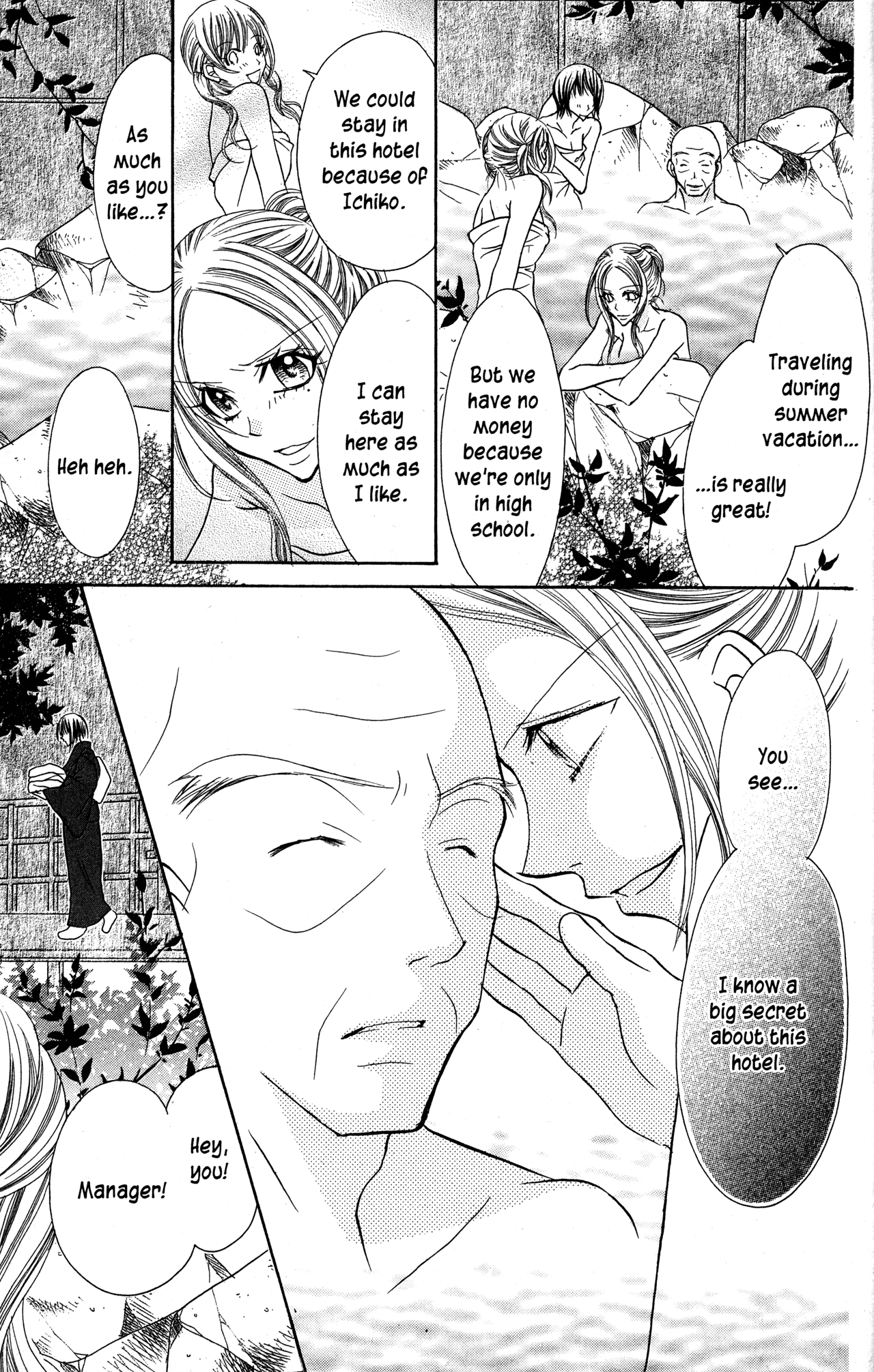 Jigoku Shoujo Chapter 34.1 page 16 - Chapter 34.1: Steaming Hell: The Story of a Guesthouse