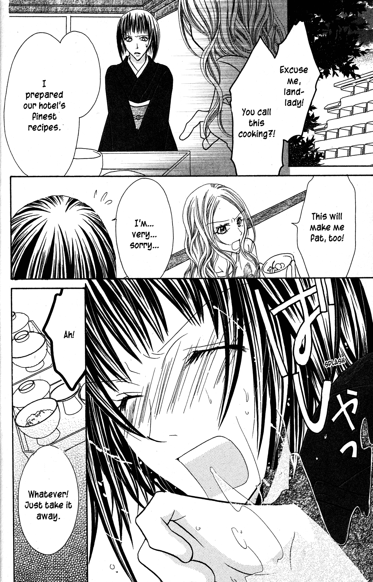 Jigoku Shoujo Chapter 34.1 page 19 - Chapter 34.1: Steaming Hell: The Story of a Guesthouse