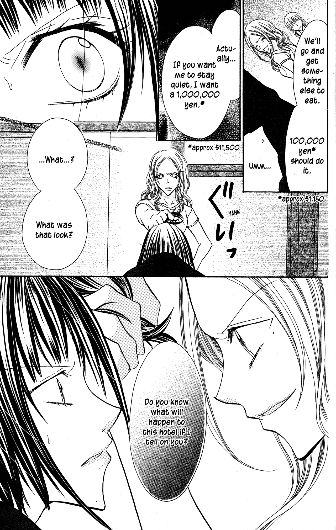 Jigoku Shoujo Chapter 34.1 page 20 - Chapter 34.1: Steaming Hell: The Story of a Guesthouse