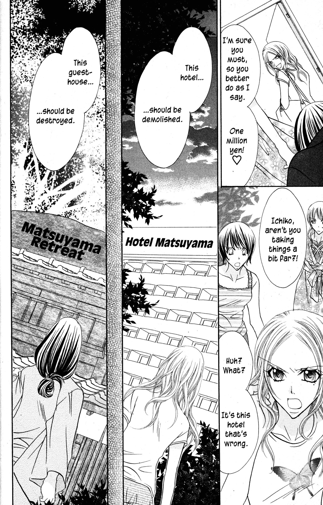 Jigoku Shoujo Chapter 34.1 page 21 - Chapter 34.1: Steaming Hell: The Story of a Guesthouse