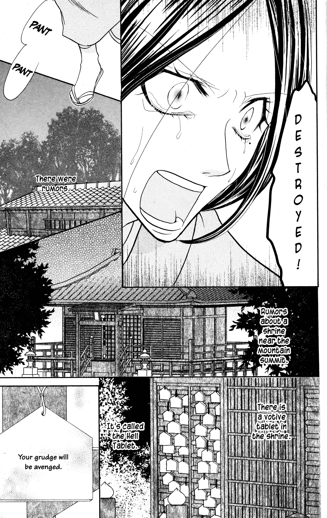 Jigoku Shoujo Chapter 34.1 page 22 - Chapter 34.1: Steaming Hell: The Story of a Guesthouse